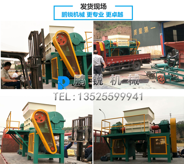 金屬發(fā)貨現(xiàn)場(chǎng).jpg 金屬發(fā)貨現(xiàn)場(chǎng).jpg